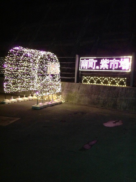 photo-2