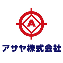 アサヤ株式会社
