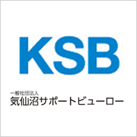 気仙沼サポートビューロー